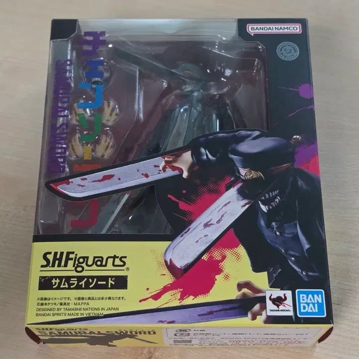 [BUNJANG] SHF Chainsaw Man Samurai Sword Figure / shf 체인소맨 사무라이소드 shf 리볼텍 피그마