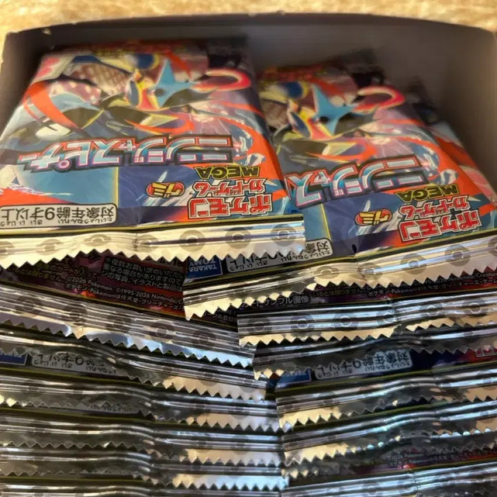 [BUNJANG] Ninja Spinner Jelly Pack - Pokemon Card / 닌자스피너 젤리팩