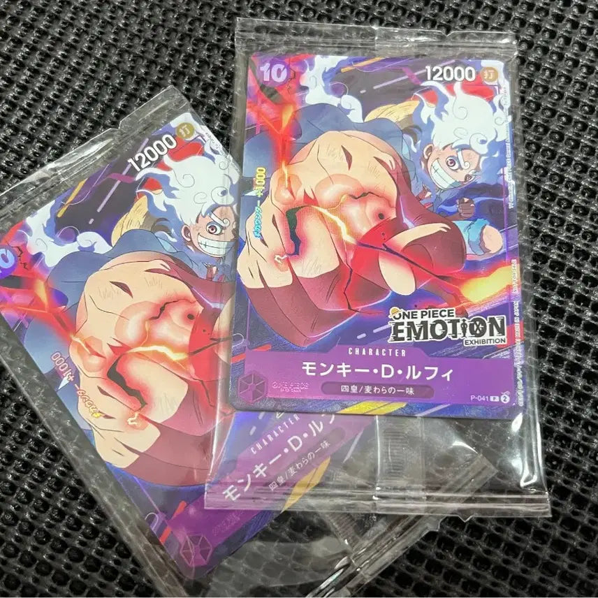 [BUNJANG] One Piece Emotion Exhibition Card Set / 원피스 이모션 특전 전시회 카드 2장