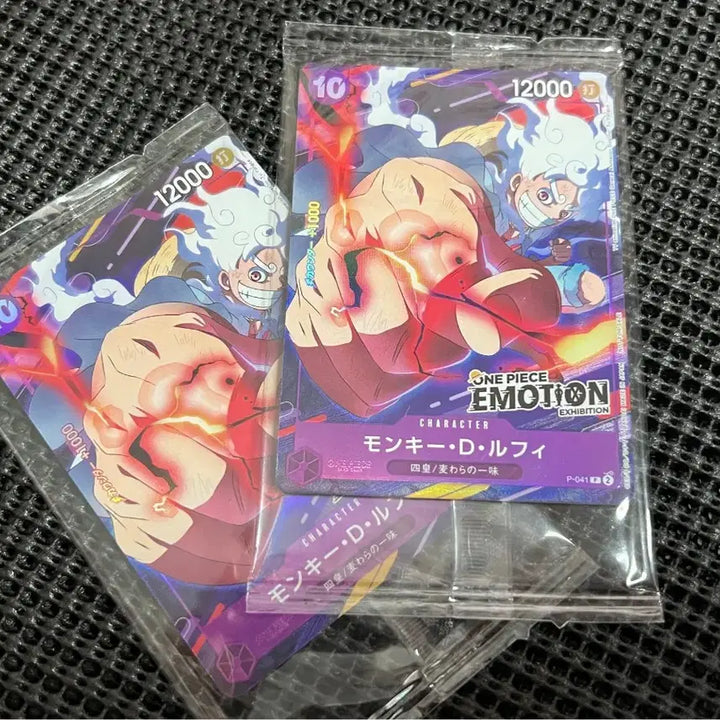 [BUNJANG] One Piece Emotion Exhibition Card Set / 원피스 이모션 특전 전시회 카드 2장
