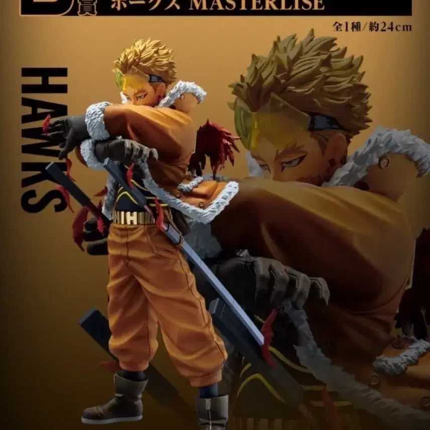 [BUNJANG] Ichiban Kuji Hawks D Prize (Opened, Good Condition) / 택포22 제일복권 호크스d상 개봉양품