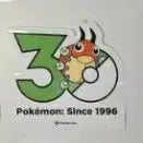 [BUNJANG] Pokemon 30th Anniversary Logo Sticker Set (1165 Types) / 레디바(포켓몬 30주년 로고 스티커 1165종)