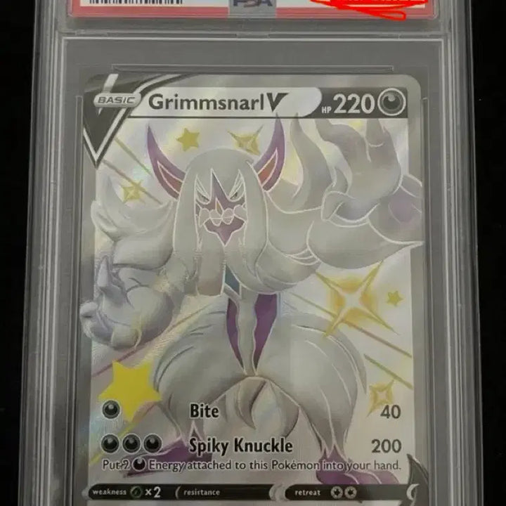 [BUNJANG] Shiny Luxray V Full Art PSA 10 / 북미 Psa10 포켓몬카드