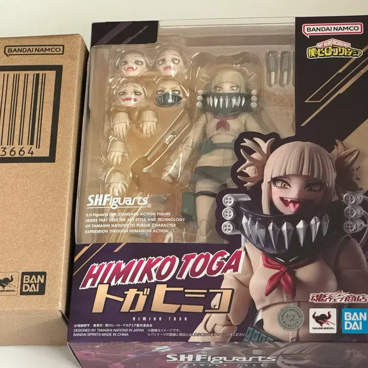 [BUNJANG] SHF Togahimiko Toy (Bandai) / shf 나의히어로아카데미아 토가 히미코 shf 리볼텍 피그마