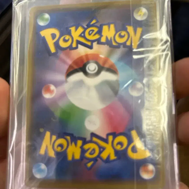 [BUNJANG] Greninja &amp; Zoroark GX Tag Team Card / 개굴닌자 조로아크태그팀 카드교환또는 판매