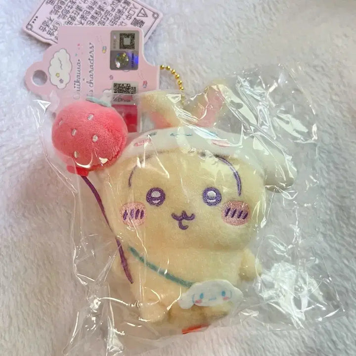 [BUNJANG] Chiikawa x Miniso x Sanrio Usagi Mascot / 치이카와 미니소 산리오 우사기 마스코트