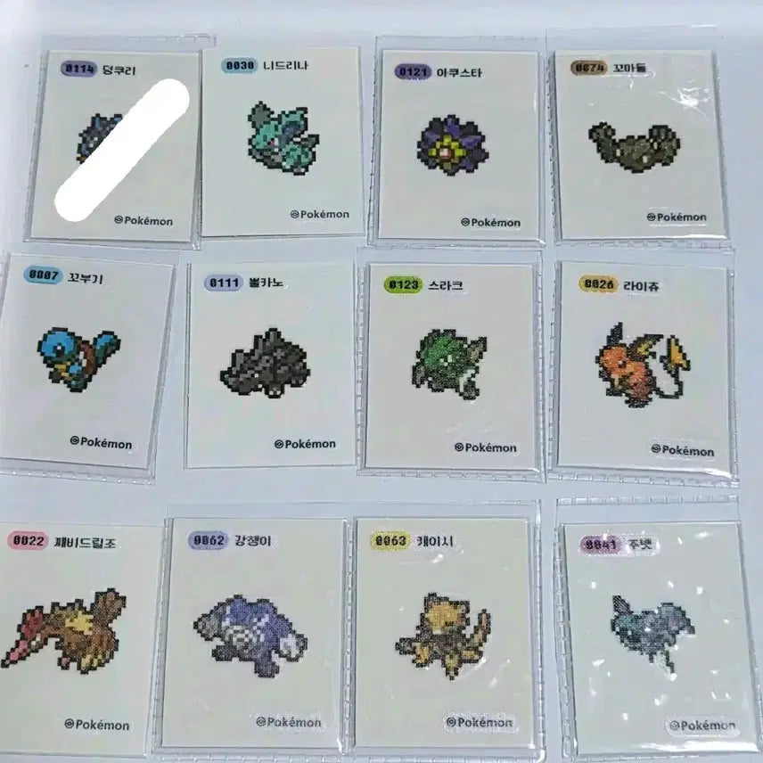 [BUNJANG] Individual Pixel Accessories / 픽셀 개별판매