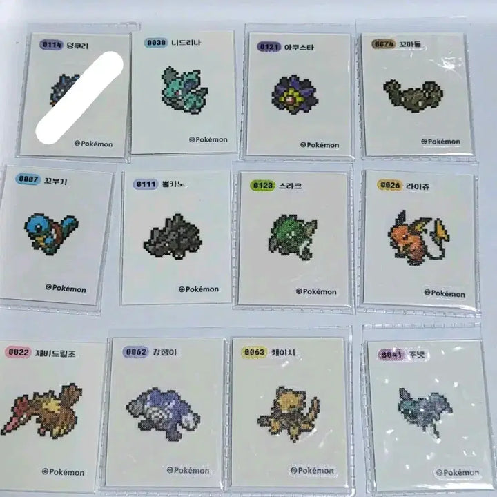 [BUNJANG] Individual Pixel Accessories / 픽셀 개별판매
