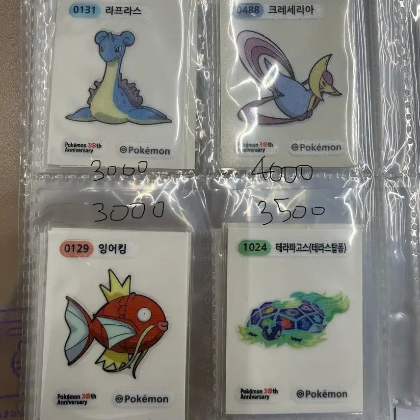 [BUNJANG] Pokemon 30th Anniversary Stickers / 포켓몬 30주년 띠부띠부씰