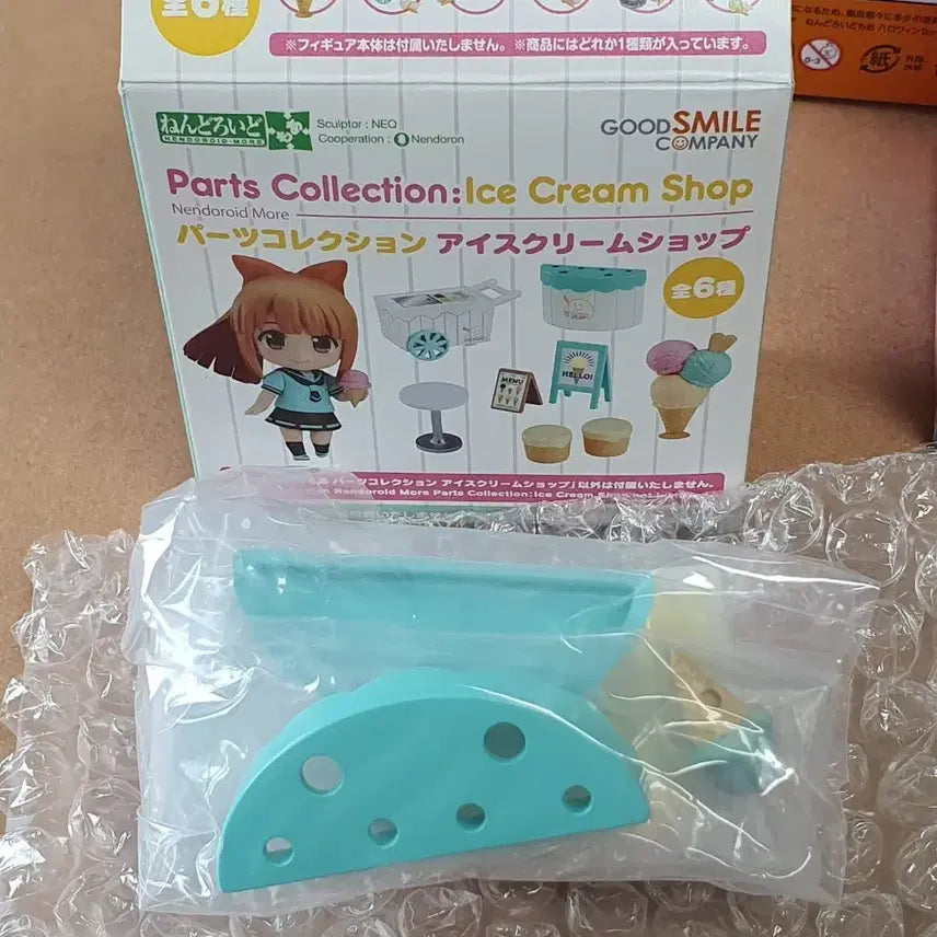 [BUNJANG] Good Smile Company Nendoroid More Set / 굿스마일 goodsmile 넨도로이드 모어 일괄 판매