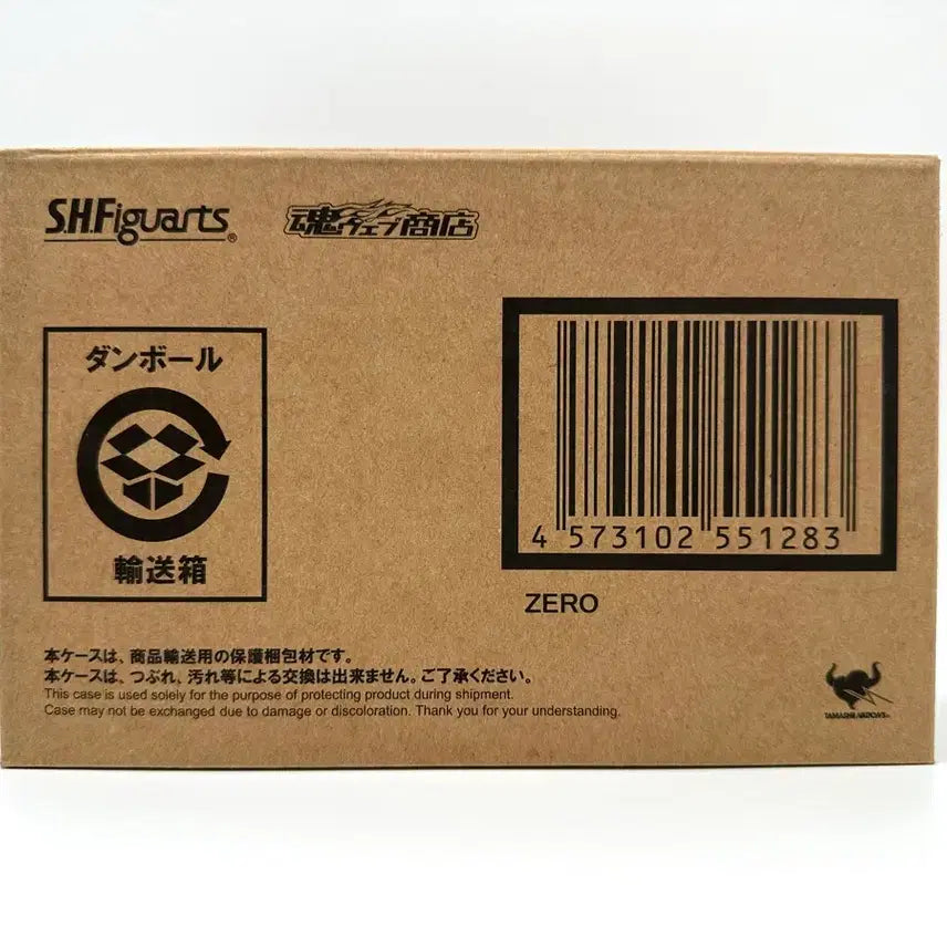 [BUNJANG] S.H.Figuarts Shinkocchou Seihou Silver Knight Zero Opened / S.H.Figuarts 진골조제법 은아기사 제로 개봉확인품 팝니다.