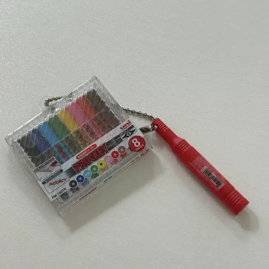 [BUNJANG] Uni Jetstream 8-Color Pen Marker Gacha / 일본가챠 유니 제트스트림 8색 펜마카 가챠