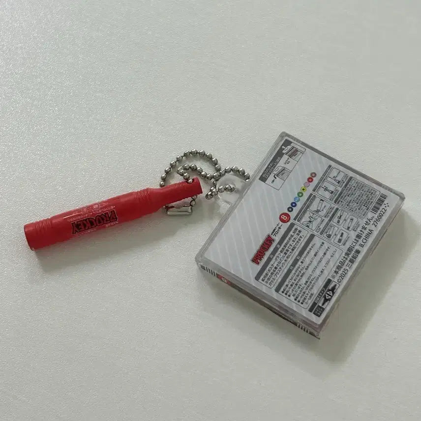 [BUNJANG] Uni Jetstream 8-Color Pen Marker Gacha / 일본가챠 유니 제트스트림 8색 펜마카 가챠