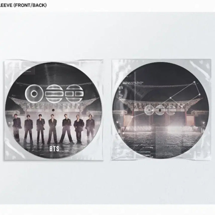[SOLD OUT] 방탄 페스타 아리랑 LP (613 Limited Edition)