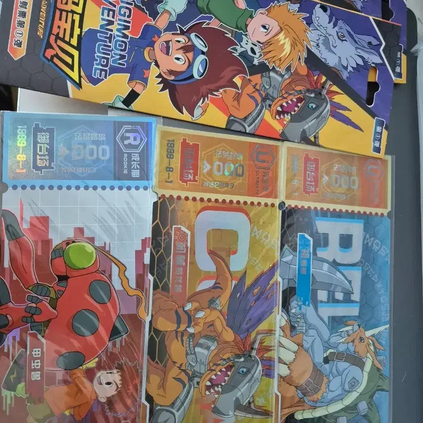 [BUNJANG] Digimon Adventure Hologram Ticket Set / 디지몬 어드벤처 홀로그램 티켓