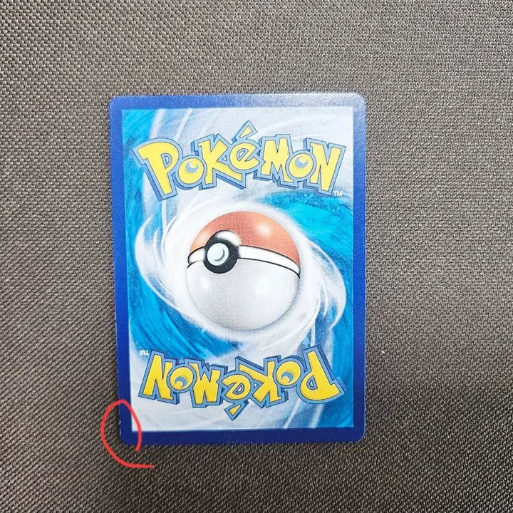 [BUNJANG] Pokemon Card Lugia VSTAR / 포켓몬카드 루기아 VSTAR 카드