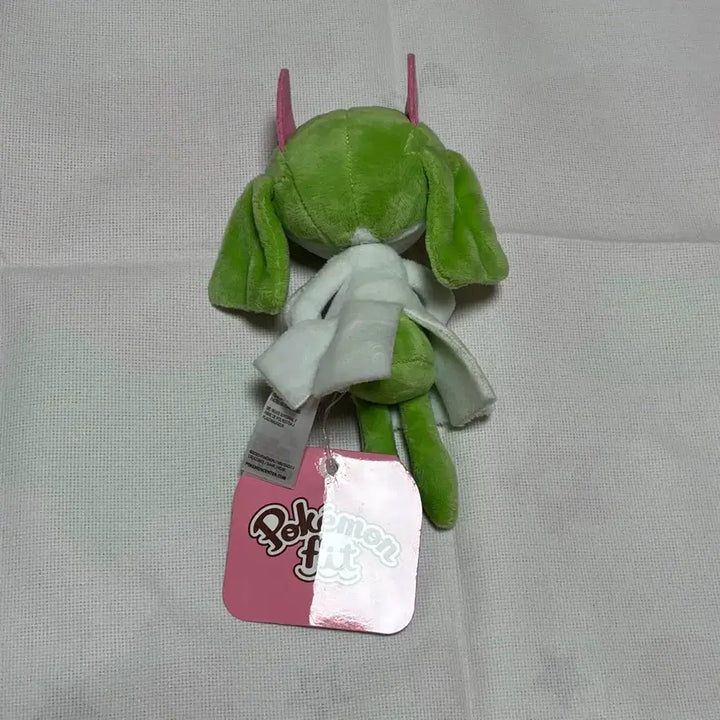 [SOLD OUT] 포켓몬스터 킬리아 fit 인형