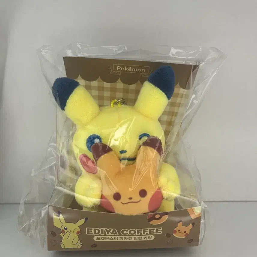 [BUNJANG] Ediya Pokémon Pikachu Doll Keyring (Sealed) / 이디야 포켓몬 피카츄 인형 키링 미개봉