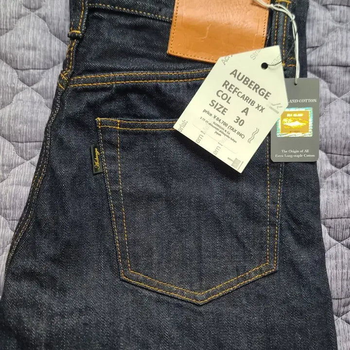 [BUNJANG] Auberge Carib XX Denim Pants / [30] 오베르쥬 카리브 데님 AUBERGE CARIB XX