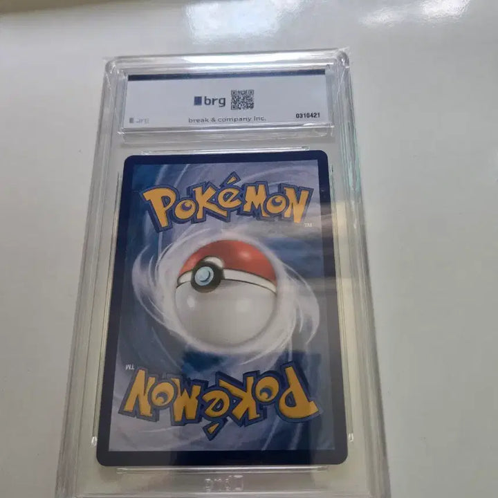 [BUNJANG] Pokemon TCG: Lillie&