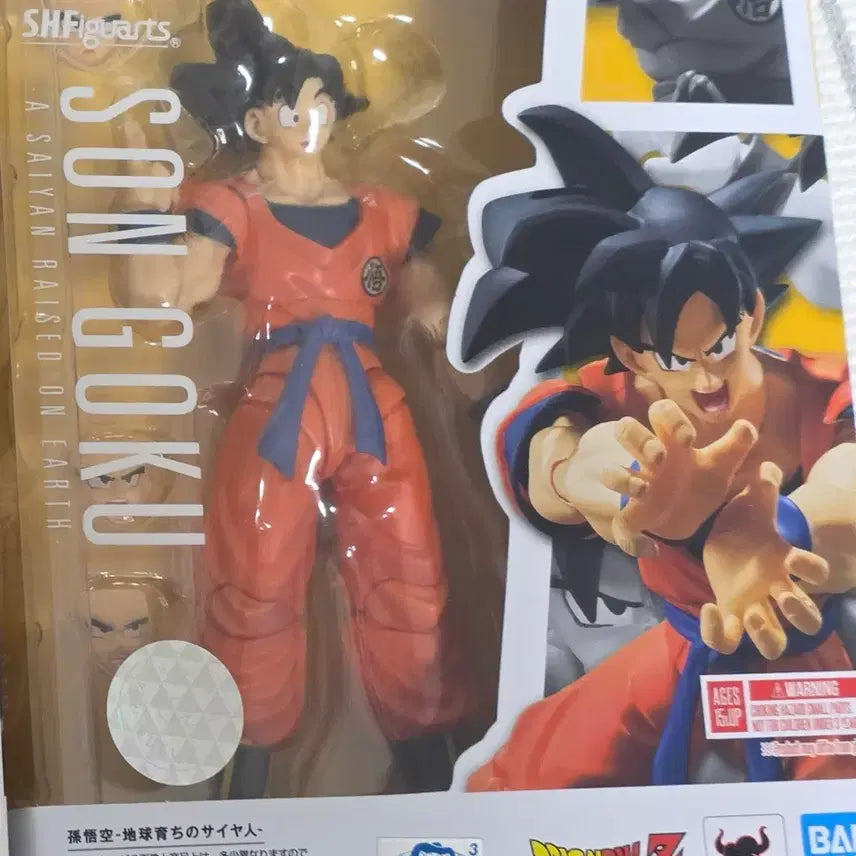 [BUNJANG] S.H.Figuarts Dragon Ball Earth Grown Goku S.H.Figuarts Revoltech Figma / shf 드래곤볼 지구에서자란 오공 shf 리볼텍 피그마