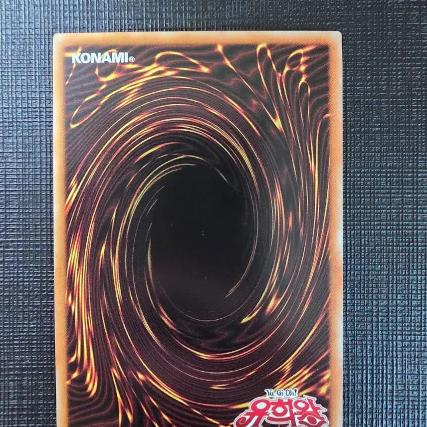 [BUNJANG] Yu-Gi-Oh! Golden Lord Eldlich Quasichrome RC04-KR020 / 황금경 엘드리치 쿼시크 rc04-kr020