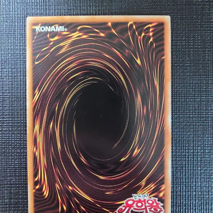 [BUNJANG] Yu-Gi-Oh! Golden Lord Eldlich Quasichrome RC04-KR020 / 황금경 엘드리치 쿼시크 rc04-kr020