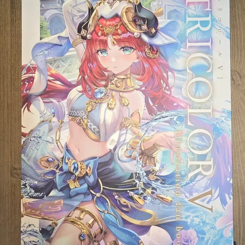 [BUNJANG] Genshin Impact Tricolory Vol. 5 Illustration Book / 원신 일러스트북 56p