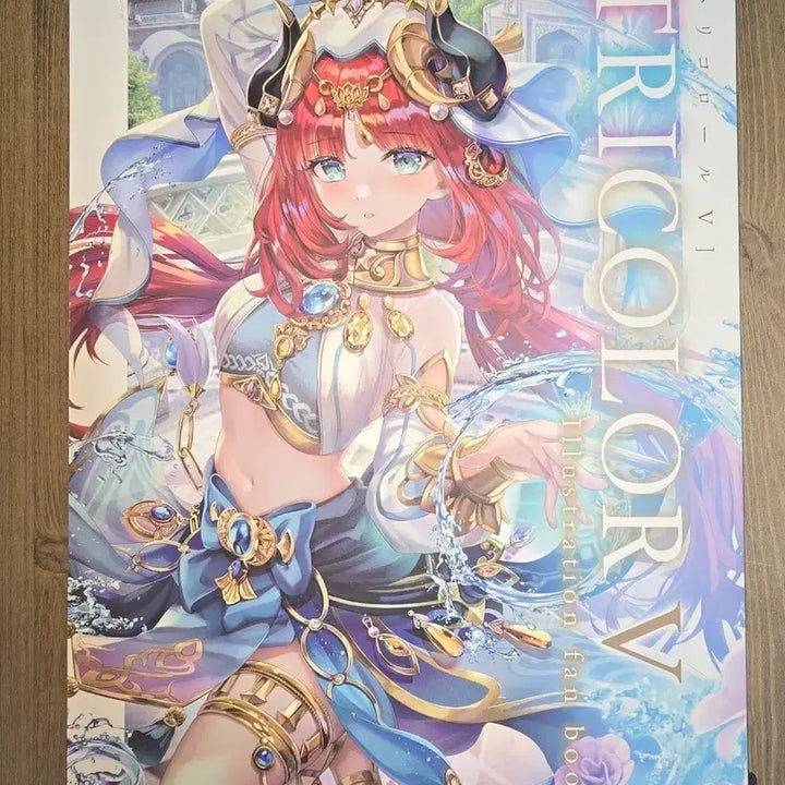 [BUNJANG] Genshin Impact Tricolory Vol. 5 Illustration Book / 원신 일러스트북 56p