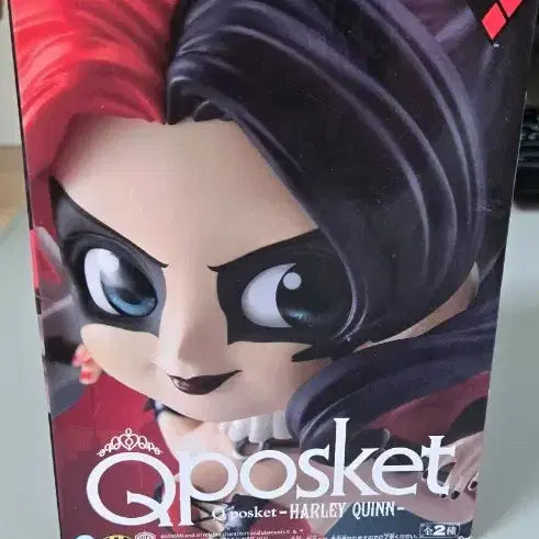 [BUNJANG] Banpresto Q posket Harley Quinn Figure / 반프레스토 Qposket 할리퀸 피규어