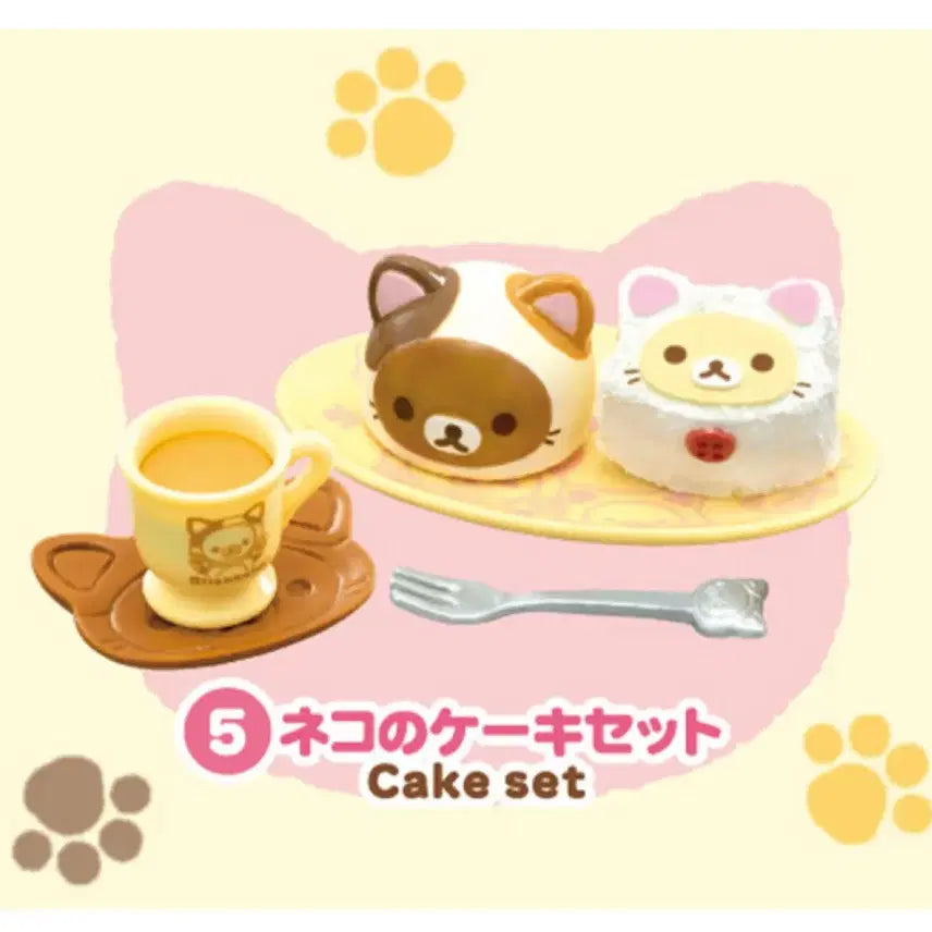 [BUNJANG] Rilakkuma Re-Ment Cat Cafe Vintage Set / 리락쿠마 리멘트 고양이 카페 고전