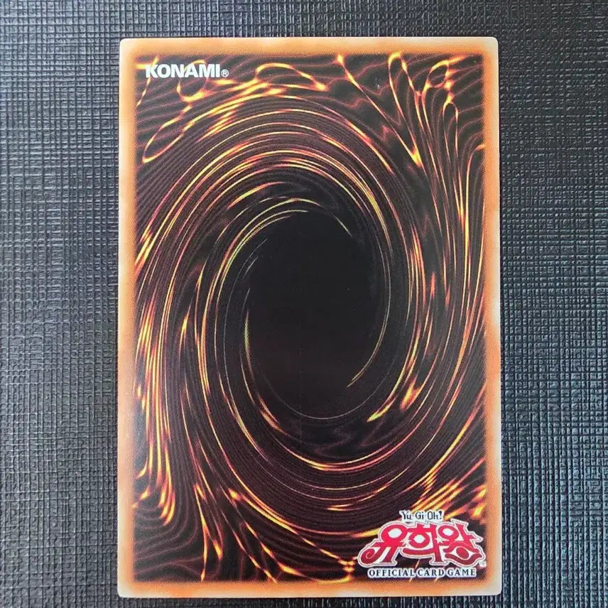 [BUNJANG] Yu-Gi-Oh! Eldlich Golden Lord LPST-KR015 / 황금경 엘드리치 프시크 lpst-kr015