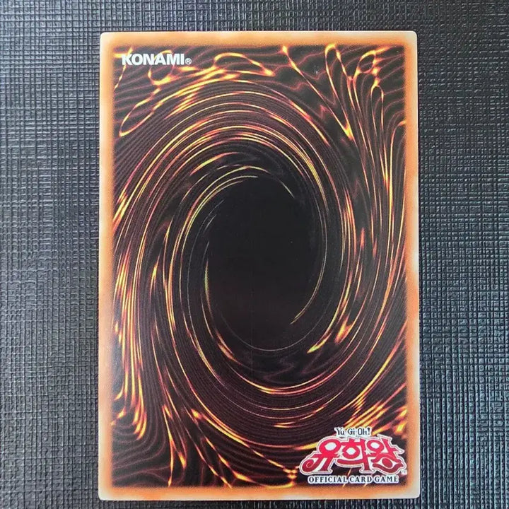 [BUNJANG] Yu-Gi-Oh! Eldlich Golden Lord LPST-KR015 / 황금경 엘드리치 프시크 lpst-kr015
