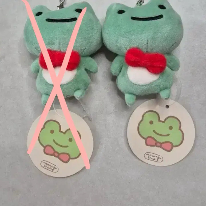 [BUNJANG] Malang Studio Froggie 8cm Keychain (Dog Tag) / 정품 말랭 스튜디오 프레들 개구리 8cm 키링 (군번줄)