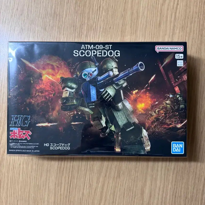 [BUNJANG] Bandai HG Scope Dog Model Kit (Sealed) / 반다이 HG 스코프독 미개봉