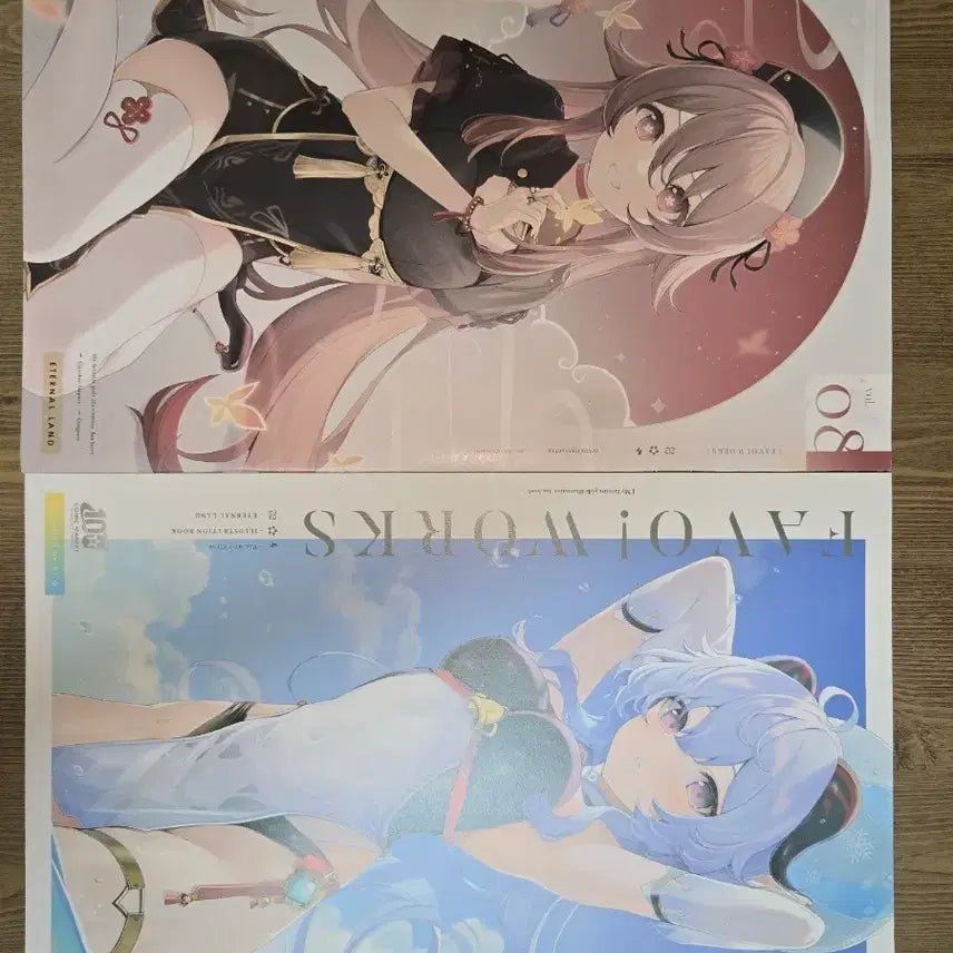 [BUNJANG] Genshin Impact 16p Illustration Book / 원신 일러스트북 16p