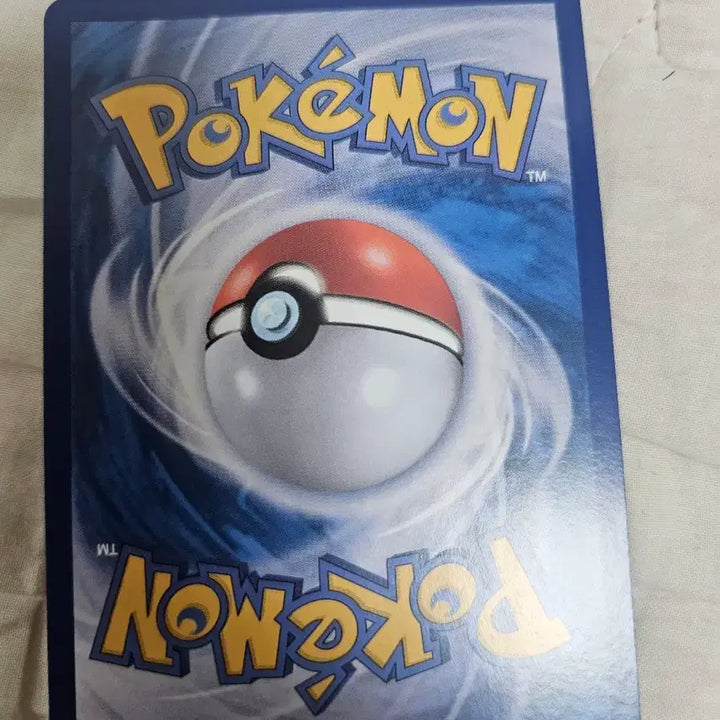 [BUNJANG] Pokemon Card 151 Eevee Master Ball / [포켓몬카드] 151 마스터볼 이브이