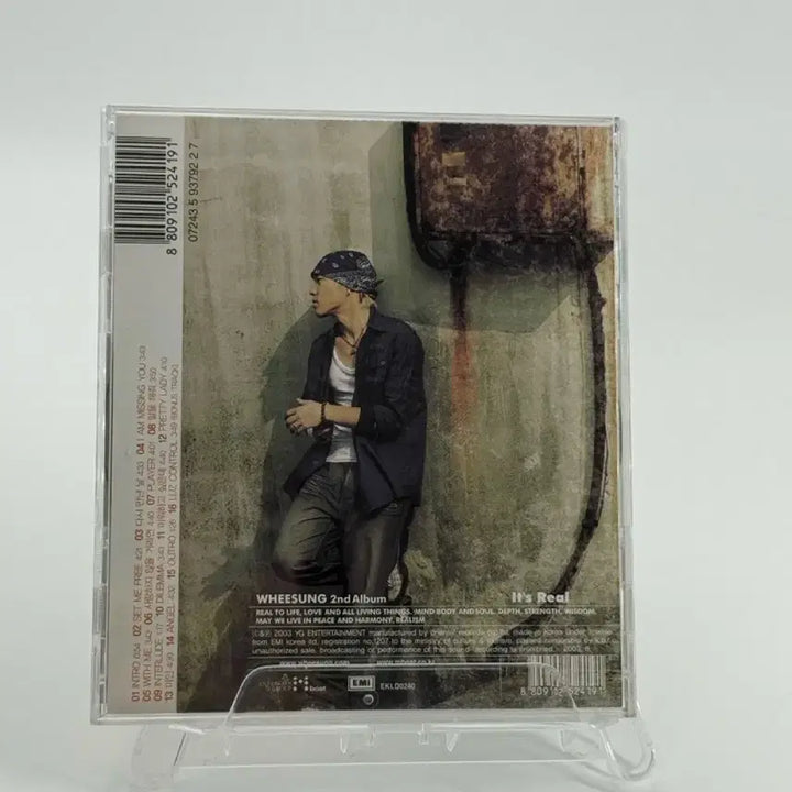 [BUNJANG] Wheesung 2nd Album - It&