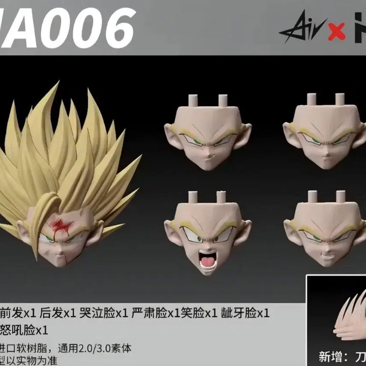 [BUNJANG] Dragon Ball Super Saiyan 2 Son Gohan Custom Head (Hymr) / 택포)드래곤볼 손오반 초사이언2 hymr 커스텀 헤드
