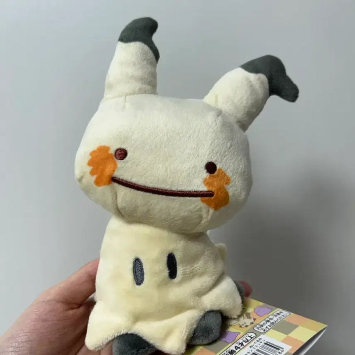 [BUNJANG] Ditto Metamon Trick-or-Treat Banette Pikachu Pokemon Plush Toy / 변신 메타몽 따라큐 메타몽 놀이터 피카츄 포켓몬