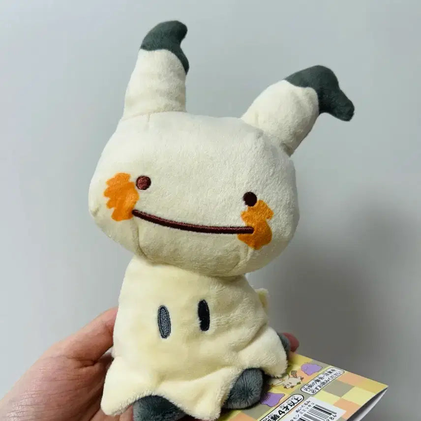 [BUNJANG] Ditto Metamon Trick-or-Treat Banette Pikachu Pokemon Plush Toy / 변신 메타몽 따라큐 메타몽 놀이터 피카츄 포켓몬