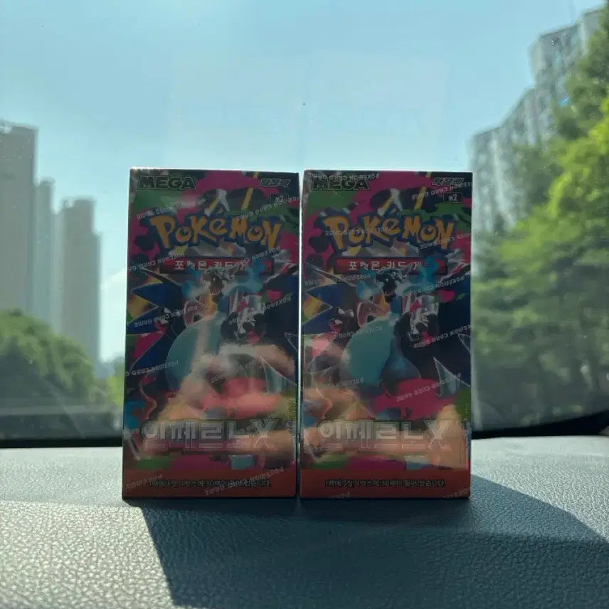 [BUNJANG] Pokemon Card Inferno X / 포켓몬카드 인페르노 X 판매합니다