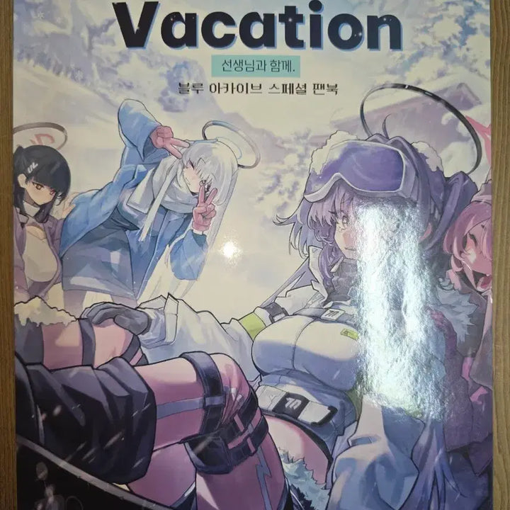 [BUNJANG] Blue Archive Illustration Book 32p / 블루 아카이브 일러스트북 32p