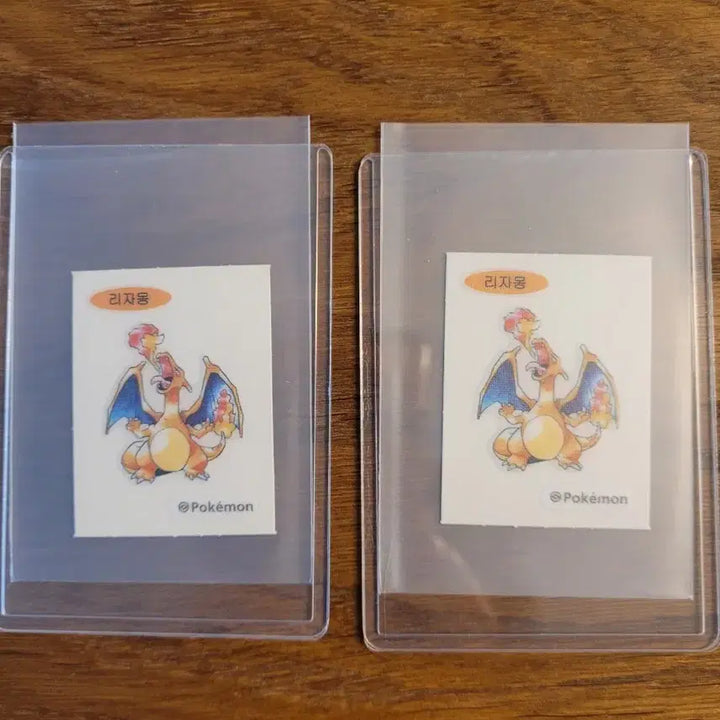 [SOLD OUT] 포켓몬띠부씰 30주년 아트워크 리자몽 판매