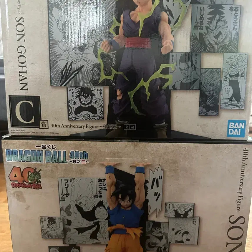 [BUNJANG] Dragon Ball 40th Anniversary Figure Set / 드래곤볼 40주년 피규어