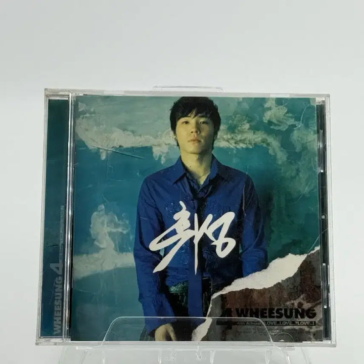 [BUNJANG] Wheesung 4th Album - Love..Love..Love.. (CD) / [CD/A-] 휘성 4집 - Love..Love..Love..