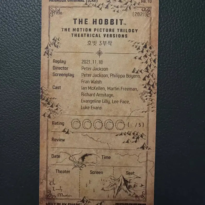 [BUNJANG] Megabox Original Ticket Set - The Hobbit Trilogy &amp; Doctor Strange in the Multiverse of Madness / 메가박스 오리지널티켓 오티 호빗 닥터스트레인지