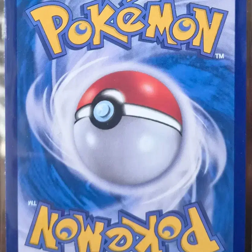 [BUNJANG] Pokemon Card Ogerpon Well-Being Mask ex RR / 포켓몬 카드 오거폰 우물의 가면 ex RR