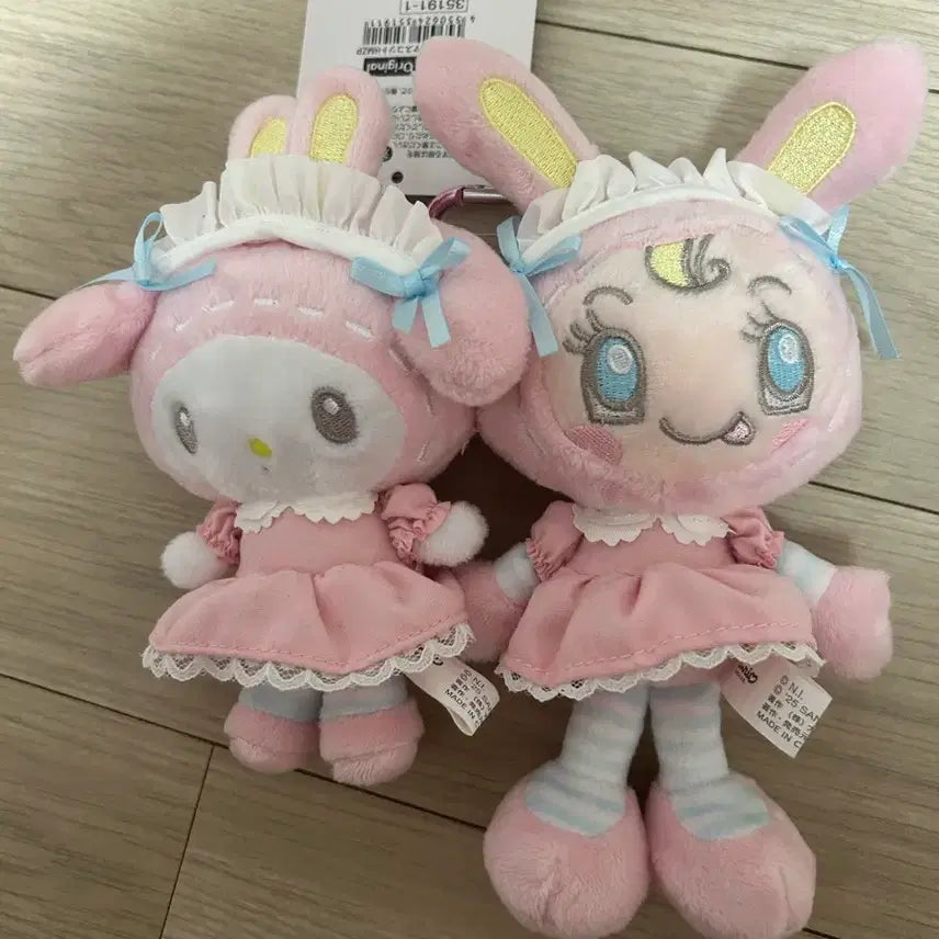 [BUNJANG] Sanrio My Melody Mascot with Strap / 산리오 메조피아노 마이멜로디 마스코트,스트랩