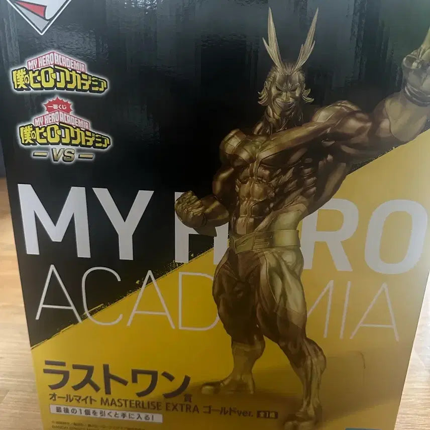 [BUNJANG] All Might Last One Prize Figure / 황금 올마이트 라스트원